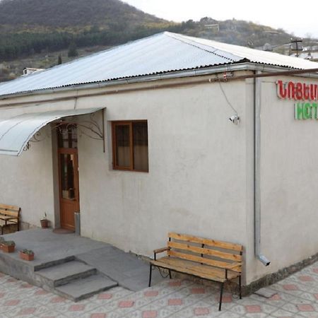 Noyemburg Hotel Noyemberyan Dış mekan fotoğraf